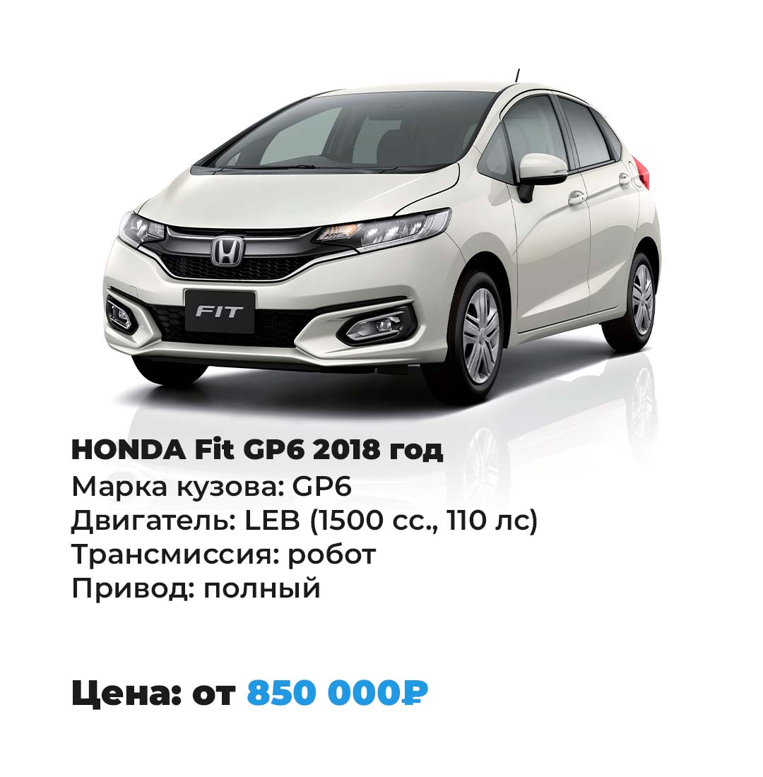 car-3